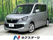 2015 SUZUKI SOLIO BANDIT