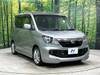 SUZUKI SOLIO BANDIT