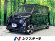 2023 NISSAN ROOX