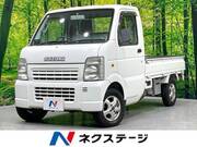 2008 SUZUKI CARRY TRUCK KC