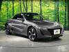 HONDA S660