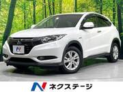 2018 HONDA VEZEL