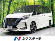 2021 NISSAN SERENA
