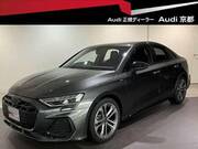 2025 AUDI A3 SEDAN