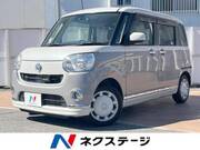 2017 DAIHATSU OTHER