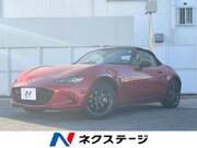 2016 MAZDA ROADSTER