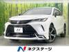 TOYOTA OTHER