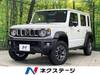 SUZUKI OTHER