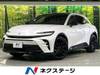 TOYOTA OTHER