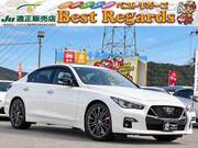 2022 NISSAN SKYLINE