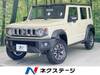 SUZUKI OTHER