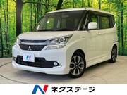 2018 MITSUBISHI OTHER