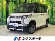 2023 MITSUBISHI OTHER