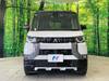 MITSUBISHI OTHER
