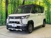 MITSUBISHI OTHER