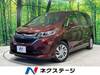 HONDA OTHER
