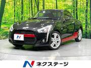 2017 DAIHATSU COPEN