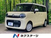2025 SUZUKI OTHER