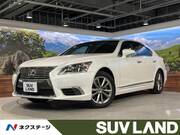 2013 LEXUS LS