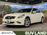 2013 NISSAN SKYLINE 250GT