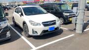 2016 SUBARU XV