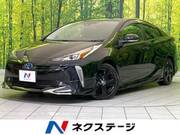 2020 TOYOTA PRIUS