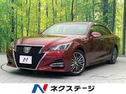 2015 TOYOTA CROWN HYBRID Athlete S