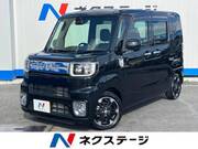 2020 DAIHATSU WAKE