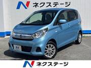 2018 NISSAN DAYZ