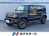 SUZUKI OTHER