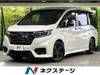 HONDA OTHER