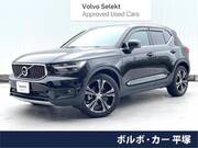 2022 VOLVO OTHER