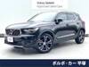 VOLVO OTHER