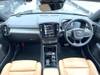VOLVO OTHER