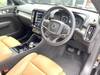 VOLVO OTHER