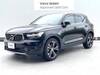 VOLVO OTHER