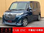 2017 DAIHATSU THOR