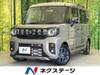 SUZUKI OTHER
