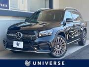2024 MERCEDES BENZ OTHER