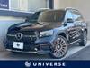 MERCEDES BENZ OTHER