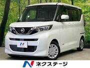 2021 NISSAN ROOX