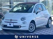 2024 FIAT 500C
