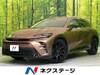 TOYOTA OTHER