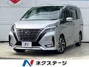 2020 NISSAN SERENA