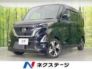 2021 NISSAN ROOX
