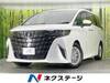 TOYOTA ALPHARD HYBRID