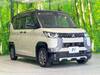 MITSUBISHI OTHER