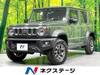 SUZUKI OTHER