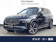 2026 VOLVO XC90