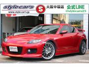 2004 MAZDA RX-8 TYPE S